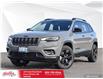 2023 Jeep Cherokee Altitude (Stk: 23077) in Essex-Windsor - Image 1 of 27