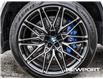 2021 BMW X5 M Competition (Stk: U) in Hamilton, Ontario - Image 5 of 46