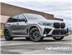 2021 BMW X5 M Competition (Stk: U) in Hamilton, Ontario - Image 11 of 46