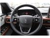 2023 Lincoln Aviator Reserve (Stk: AV13520) in Windsor - Image 27 of 27