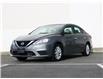 2019 Nissan Sentra 1.8 S (Stk: A500472A) in VICTORIA - Image 1 of 26