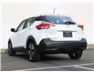 2020 Nissan Kicks SV (Stk: KW0412A) in VICTORIA - Image 22 of 24