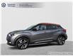 2019 Nissan Kicks SR (Stk: 8500) in Georgetown - Image 5 of 18