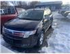 2007 Ford Edge SEL Plus (Stk: 23MR0197A) in Cranbrook - Image 2 of 10