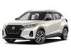 2023 Nissan Kicks S (Stk: N3412) in Thornhill - Image 1 of 1