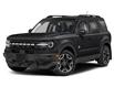 2023 Ford Bronco Sport Outer Banks (Stk: PBR014) in Fort Saskatchewan - Image 1 of 12