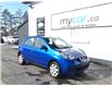 2019 Nissan Micra S (Stk: 230020) in North Bay - Image 1 of 21
