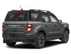 2023 Ford Bronco Sport Outer Banks (Stk: 23BS903) in Toronto - Image 3 of 12
