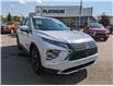 2023 Mitsubishi Eclipse Cross SEL (Stk: P4063) in Calgary - Image 1 of 20