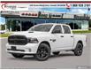 2023 RAM 1500 Classic Tradesman (Stk: N23033) in Cornwall - Image 1 of 23