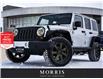 2012 Jeep Wrangler Unlimited Sahara (Stk: 5975) in Winnipeg - Image 1 of 24