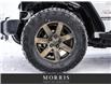 2012 Jeep Wrangler Unlimited Sahara (Stk: 5975) in Winnipeg - Image 5 of 24