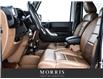 2012 Jeep Wrangler Unlimited Sahara (Stk: 5975) in Winnipeg - Image 13 of 24