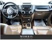 2012 Jeep Wrangler Unlimited Sahara (Stk: 5975) in Winnipeg - Image 15 of 24