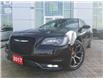 2017 Chrysler 300 S (Stk: P3506A) in Kanata - Image 3 of 25