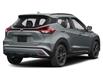 2023 Nissan Kicks SR (Stk: N232-7303) in Chilliwack - Image 3 of 11