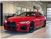 2023 BMW M440 i xDrive (Stk: 23101) in Kingston - Image 1 of 18