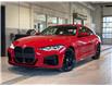2023 BMW M440 i xDrive (Stk: 23101) in Kingston - Image 2 of 18
