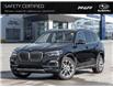 2020 BMW X5 xDrive40i (Stk: SU0903) in Guelph - Image 1 of 23