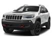 2023 Jeep Cherokee Altitude (Stk: 23445) in North Bay - Image 1 of 1