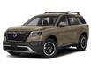 2023 Nissan Pathfinder Rock Creek (Stk: 523016) in Scarborough - Image 1 of 11