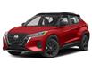 2023 Nissan Kicks SR (Stk: INC8507) in Abbotsford - Image 1 of 11