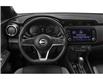 2023 Nissan Kicks SR (Stk: INC8507) in Abbotsford - Image 4 of 11