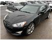 2016 Hyundai Genesis Coupe 3.8 R-Spec (Stk: u1258b) in Rawdon - Image 10 of 16