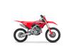 2023 Honda CRF250RP  (Stk: B500411) in Fort St. John - Image 1 of 1