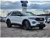 2023 Ford Explorer ST (Stk: 23E4177) in Mississauga - Image 3 of 39