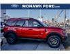 2023 Ford Bronco Sport Big Bend (Stk: 021770) in Hamilton - Image 2 of 17