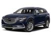 2023 Mazda CX-9 GT (Stk: 32721) in East York - Image 1 of 8