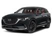 2023 Mazda CX-9 Kuro Edition (Stk: 32720) in East York - Image 1 of 9