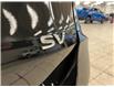 2019 Nissan Rogue S (Stk: C759096) in Courtenay - Image 20 of 20