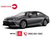 2023 Toyota Camry SE (Stk: RHORDER015) in Hamilton - Image 1 of 4