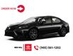 2023 Toyota Camry SE (Stk: RHORDER016) in Hamilton - Image 1 of 4