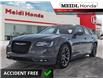 2017 Chrysler 300 S (Stk: P5965) in Saskatoon - Image 1 of 25