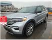 2021 Ford Explorer Limited (Stk: 6005) in Winnipeg - Image 1 of 7