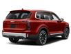 2023 Kia Telluride  (Stk: K23096) in St. John's - Image 3 of 12