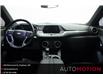 2020 Chevrolet Blazer LS (Stk: T21157) in Chatham - Image 17 of 17