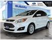2014 Ford C-Max Hybrid SEL (Stk: 3116A) in Tecumseh - Image 1 of 26