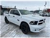 2019 RAM  (Stk: P39235C) in Saskatoon - Image 7 of 13