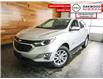 2021 Chevrolet Equinox LT (Stk: R4456) in Saskatoon - Image 1 of 10