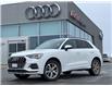 2021 Audi Q3 45 Komfort (Stk: P0429) in Kingston - Image 2 of 2