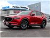 2019 Mazda CX-5 GS (Stk: W2790) in Waterloo - Image 1 of 22