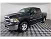 2017 RAM 1500 ST (Stk: D22-159A) in Huntsville - Image 3 of 29