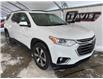 2021 Chevrolet Traverse LT True North (Stk: 189485) in AIRDRIE - Image 24 of 26