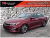 2019 Kia Optima LX+ (Stk: A23108) in Ottawa - Image 1 of 20