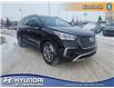 2019 Hyundai Santa Fe XL ESSENTIAL (Stk: W1105) in Edmonton - Image 4 of 21