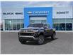 2023 Chevrolet Silverado 1500 LT (Stk: 230297) in Cambridge - Image 8 of 24